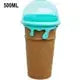 Ice Cream Maker - Quickly